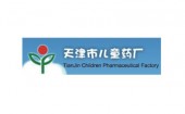 Tianjin Children Pharmaceutical Factory